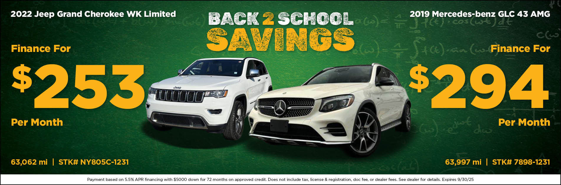 Back 2 school savings